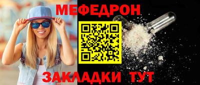 амф Кимры
