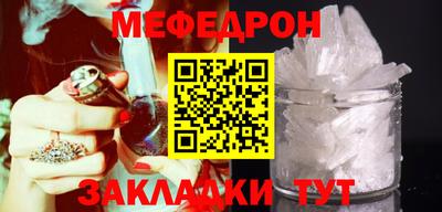 амф Кимры