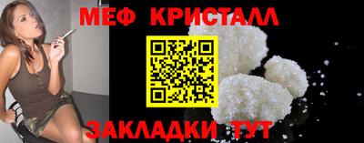а пвп мука Кинель