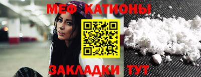 амф Кимры