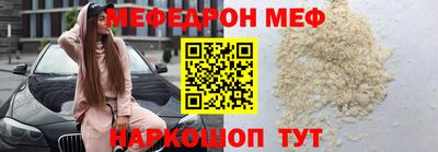 амф Кимры