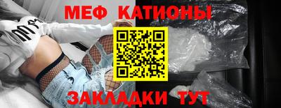 амф Кимры