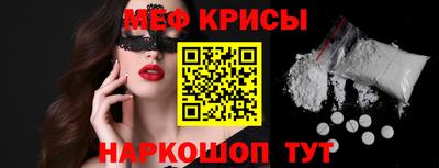 mdpv Кингисепп