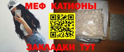 а пвп мука Кинель