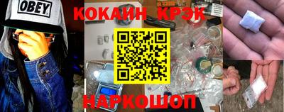 амф Кимры