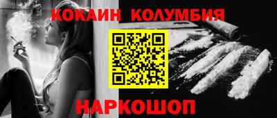 амф Кимры