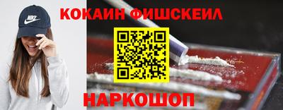а пвп мука Кинель