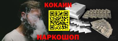 mdpv Кингисепп