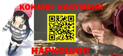mdpv Кингисепп