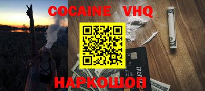 амф Кимры