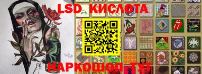 амф Кимры