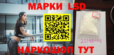 амф Кимры