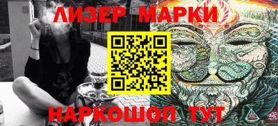 а пвп мука Кинель