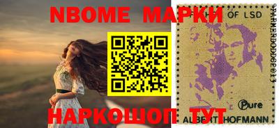 mdpv Кингисепп