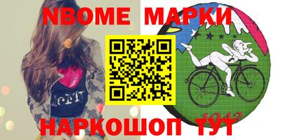 mdpv Кингисепп