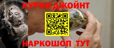 mdpv Кингисепп