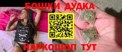 mdpv Кингисепп