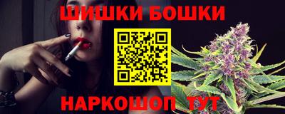 амф Кимры