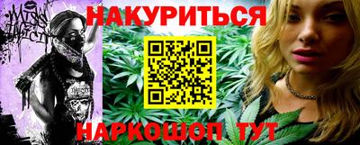 амф Кимры