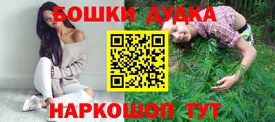 mdpv Кингисепп