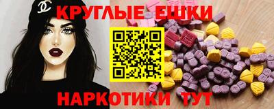 mdpv Кингисепп