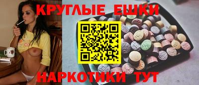 mdpv Кингисепп