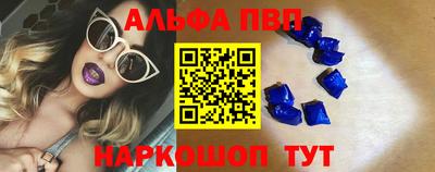 амф Кимры
