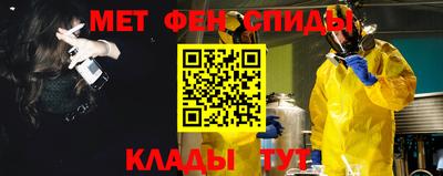 mdpv Кингисепп