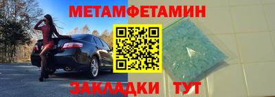 амф Кимры