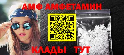 mdpv Кингисепп