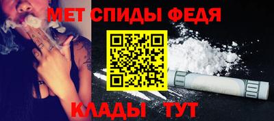 амф Кимры
