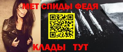 mdpv Кингисепп
