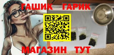 амф Кимры