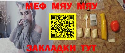 mdpv Кингисепп