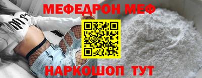 амф Кимры