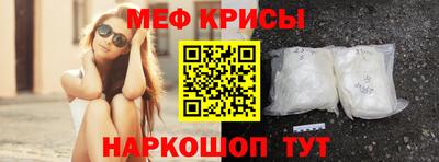mdpv Кингисепп